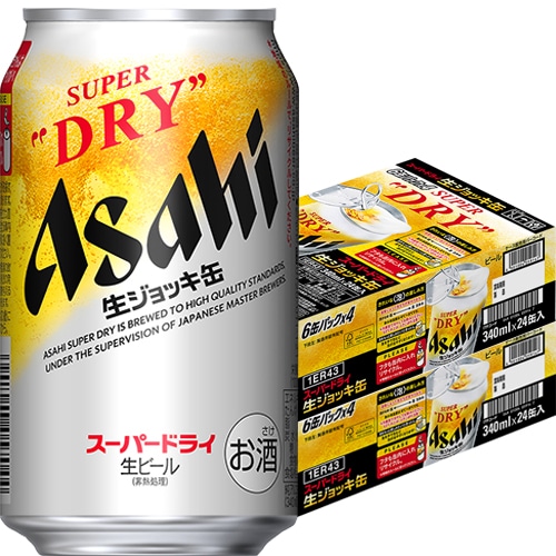 アサヒ スーパードライ 生ジョッキ缶 340ml×24本 2ケース（48本） ビール u-yu