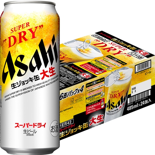 アサヒ スーパードライ 生ジョッキ缶 大生 485ml×24本 1ケース ロング缶 ビール u-sa