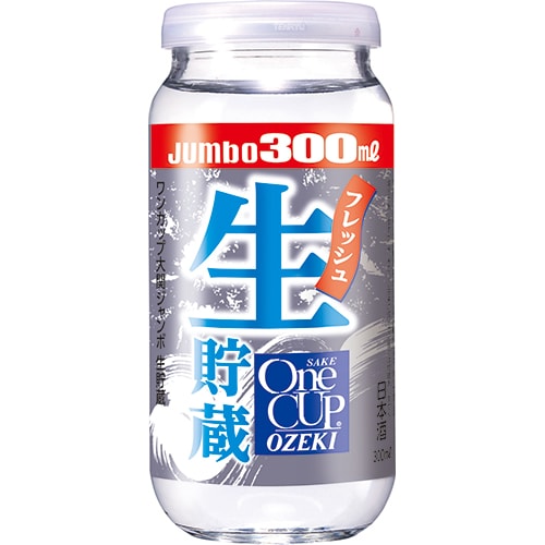 大関 ワンカップ ジャンボ 生貯蔵 300ml×20本 1ケース u-yu | 日本酒