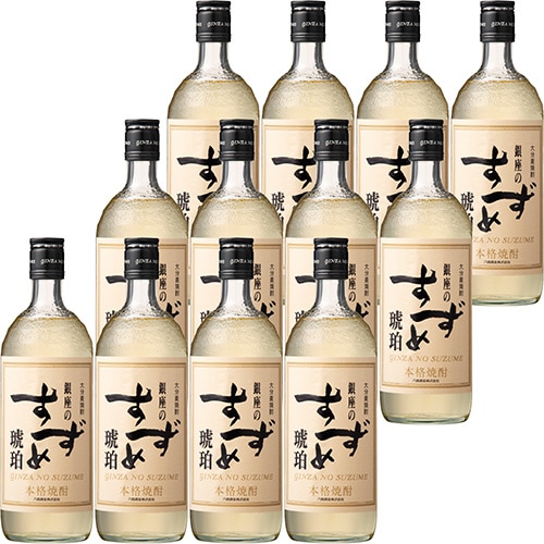八鹿酒造 麦焼酎 銀座のすずめ 琥珀 720ml×12本 大分 1ケース u-yu