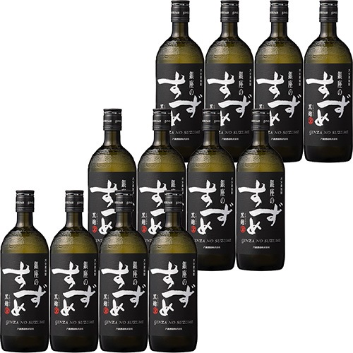 八鹿酒造 麦焼酎 銀座のすずめ 黒麹 720ml×12本 大分 1ケース u-yu