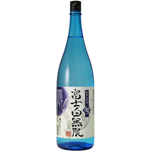 中野BC 焼酎甲類乙類混和 富士白無限 麦 1.8L瓶 1800ml 和歌山 u-yu