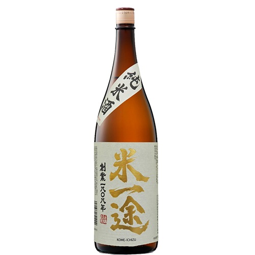 小山本家酒造 純米酒 米一途 1.8L瓶 1800ml u-yu