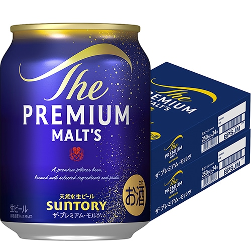 サントリー ザ・プレミアムモルツ 250ml×24本 2ケース(48本) ビール u-yu