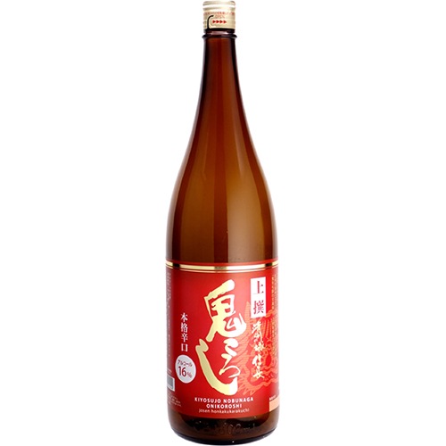 清州桜酒造 上撰 清洲城信長 鬼ころし 1.8L瓶 1800ml u-yu