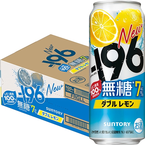 サントリー －196 無糖 ダブルレモン 7% 500ml×24缶 1ケース －196℃ 無糖レモン u-yu