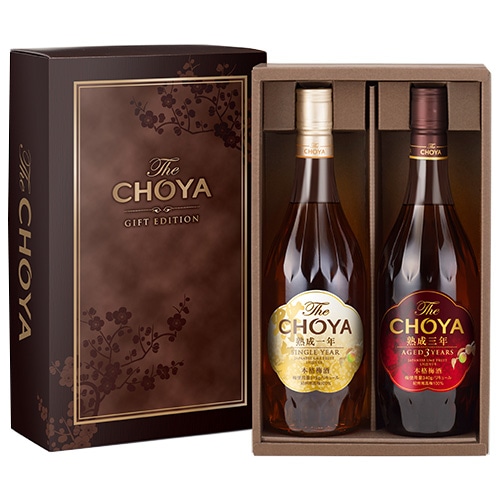 チョーヤ梅酒 ザ・チョーヤ ギフトエディション 700ml×2本セット 1ケース u-yu