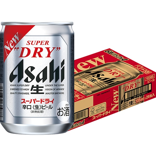 アサヒ スーパードライ 135ml×24本 1ケース ビール u-sa | ビール | 酒