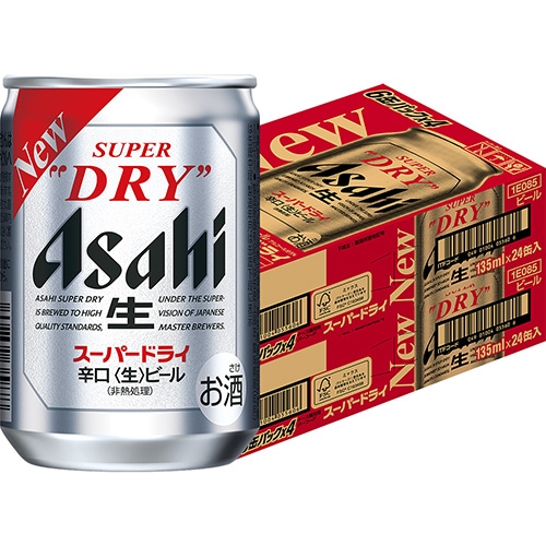 アサヒ スーパードライ 135ml×24本 2ケース(48本) ビール u-sa