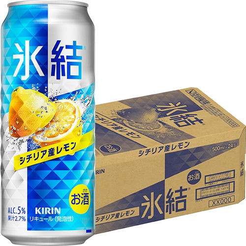 キリン 氷結 シチリア産 レモン 500ml×24本 1ケース ロング缶 u-yu