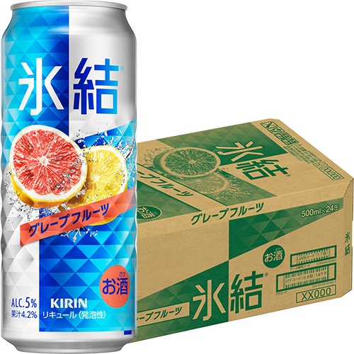 キリン 氷結 グレープフルーツ 500ml×24本 1ケース ロング缶 u-yu