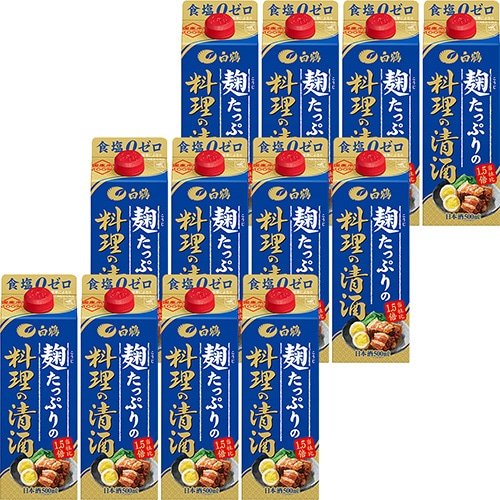 白鶴 麹たっぷり料理の清酒 500ml×12本 パック 1ケース u-yu
