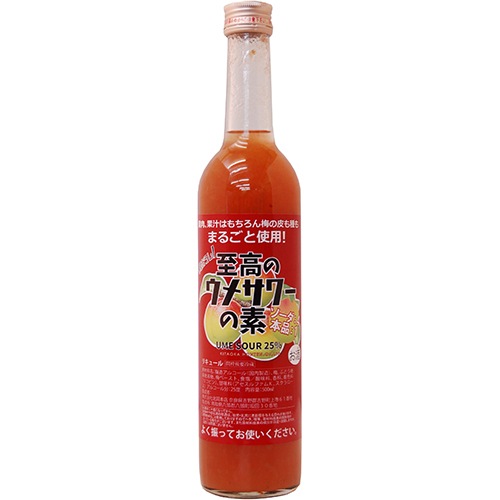 北岡本店 至高のウメサワーの素 25度 500ml×12本 u-yu