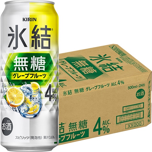 キリン 氷結 無糖 グレープフルーツ 4％ 500ml×24本 1ケース ロング缶 u-yu