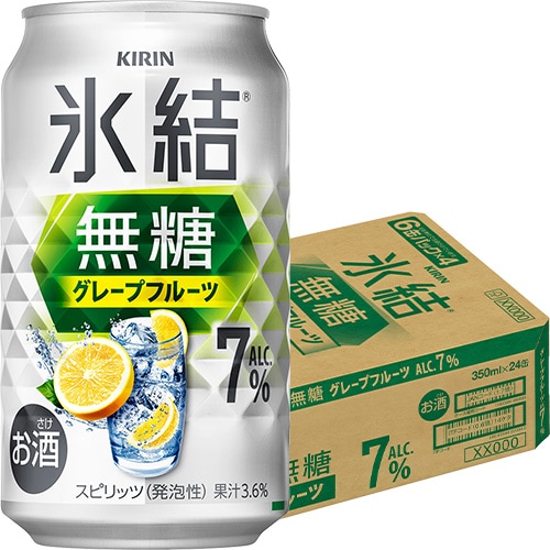 キリン 氷結 無糖 グレープフルーツ 7％ 350ml×24本 1ケース u-sa