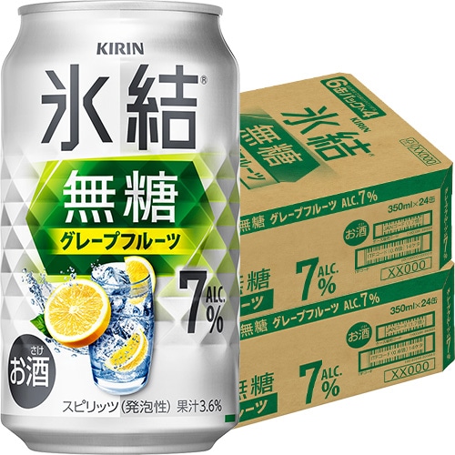 キリン 氷結 無糖 グレープフルーツ 7％ 350ml×24本 2ケース（48本） u-yu