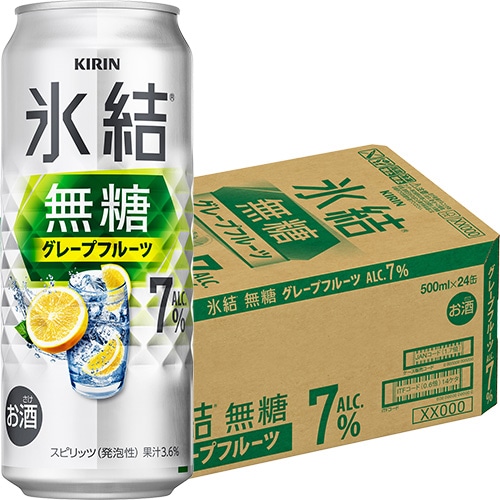 キリン 氷結 無糖 グレープフルーツ 7％ 500ml×24本 1ケース ロング缶 u-yu