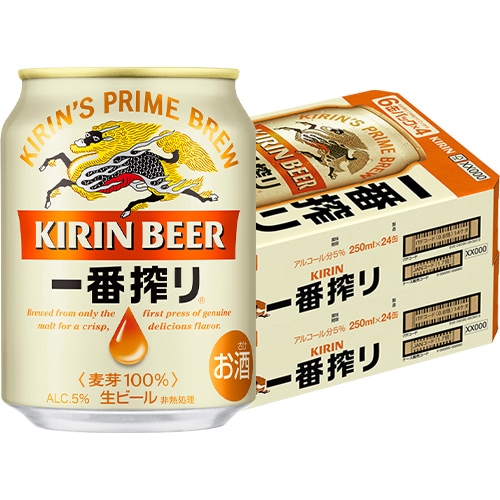 キリン 一番搾り 250ml×24本 2ケース（48本） ビール u-yu