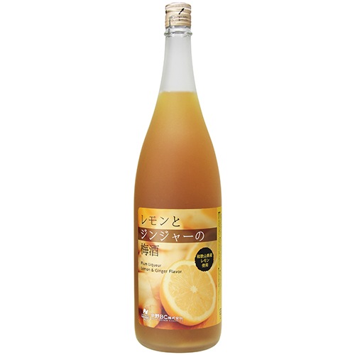 中野BC レモンとジンジャーの梅酒 1.8L瓶 1800ml 和歌山産 南高梅 u-yu