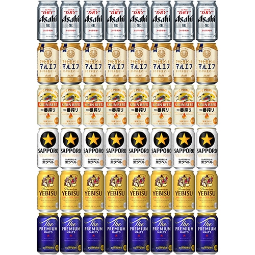 人気ビール6種アソート 350ml×48本 （6種×各8本） 飲み比べ ビールセット u-yu