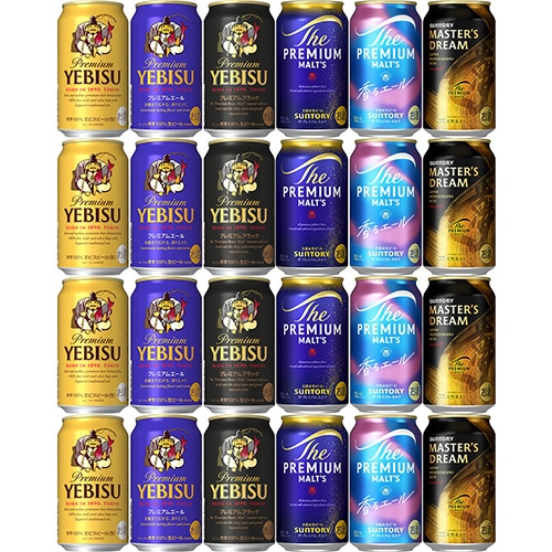 プレミアムモルツ・ヱビス6種アソート 350ml×24本 (6種×各4本) 飲み比べ ビールセット u-sa