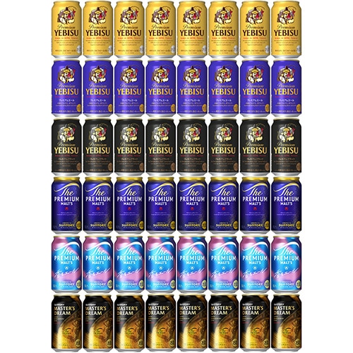 プレミアムモルツ・ヱビス6種アソート 350ml×48本 (6種×各8本) 飲み比べ ビールセット u-yu
