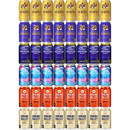 プレミアムビール6種アソート 350ml×48本 （6種×各8本） 飲み比べ ビールセット u-yu