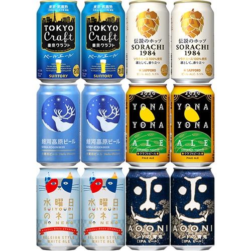 人気クラフトビール6種アソート 350ml×12本 （6種×各2本） ギフトカートン入り ビールセット u-sa