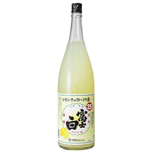 中野BC 富士白レモンチュウハイの素 1.8L瓶 1800ml×6本 レモンサワーの素 u-yu