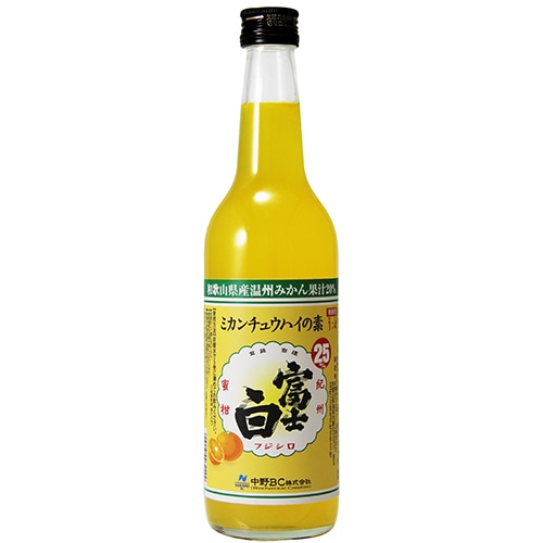 中野BC 富士白ミカンチュウハイの素 600ml×6本 みかんサワーの素 u-yu