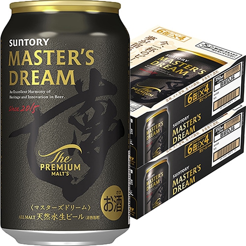 サントリー ザ・プレミアムモルツ マスターズドリーム 350ml×24本 2ケース（48本） ビール u-yu