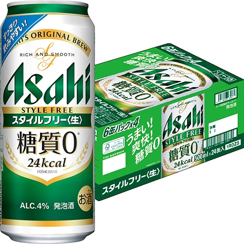 アサヒ スタイルフリー 500ml×24本 1ケース ロング缶 発泡酒 ビール類 u-yu