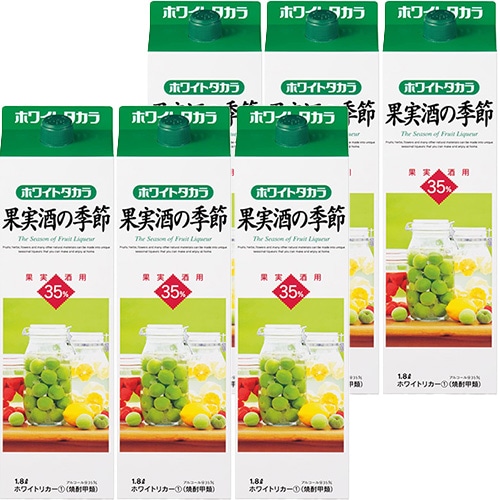 宝酒造 果実酒の季節 ホワイトリカー 35度 1.8Lパック 1800ml×6本 1ケース u-yu