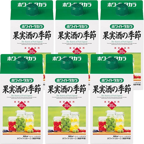 宝酒造 果実酒の季節 ホワイトリカー 35度 パック 900ml×6本 1ケース u-sa