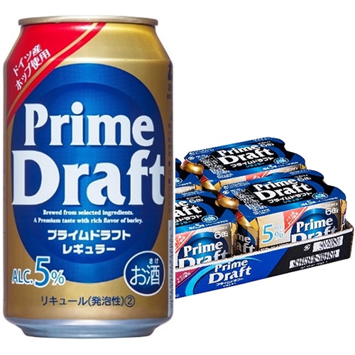 プライムドラフト レギュラー 350ml×24本 1ケース 発泡酒 ビール類 u-sa