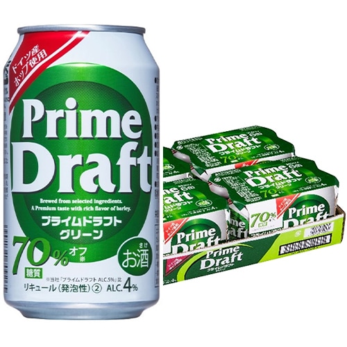 プライムドラフト グリーン 糖質70%オフ 350ml×24本 1ケース 発泡酒 ビール類 u-sa
