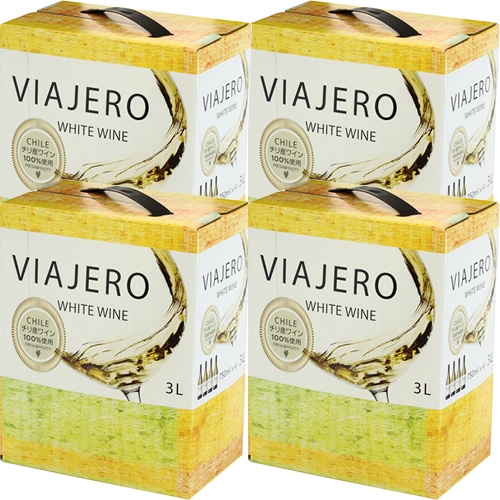 ヴィアヘロ 白 3L 3000ml×4本 1ケース BIB バッグインボックス チリ u-yu