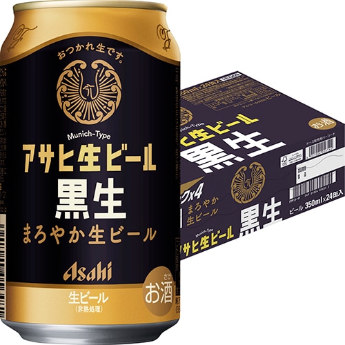 アサヒ 生ビール黒生 350ml×24本 1ケース 黒ビール u-sa