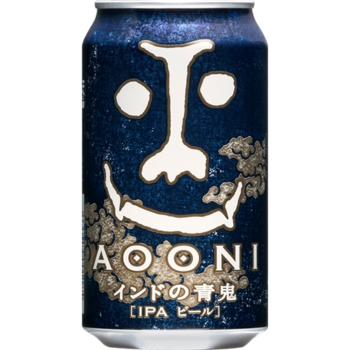 ヤッホー・ブルーイング インドの青鬼 350ml×24本 2ケース（48本） ビール u-yu