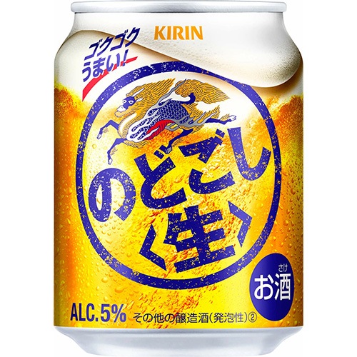 キリン のどごし 生 250ml×24本 1ケース 発泡酒 ビール類 u-sa