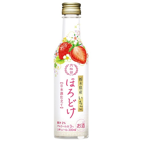 月桂冠 ほろどけ いちご 200ml×30本 瓶 1ケース リキュール u-yu