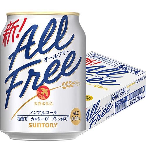 サントリー オールフリー 250ml×24本 1ケース ノンアルコール ビール u-sa