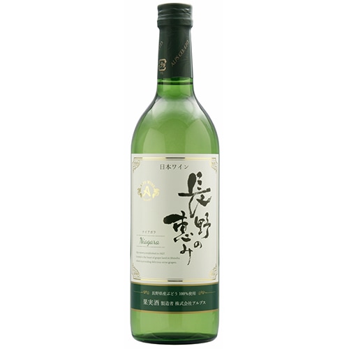 アルプス 長野の恵み 白 720ml×6本 u-yu