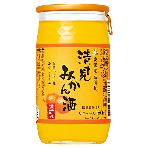 キング醸造 愛媛産清見みかん酒 カップ 180ml×30本 u-yu