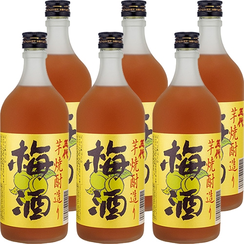 山元酒造 芋焼酎造り 五代 梅酒 12度 720ml×6本 u-yu