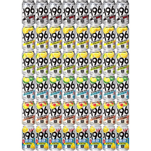 サントリー －196シリーズ 48本セット 350ml×48本（6種×各8本） チューハイセット u-yu