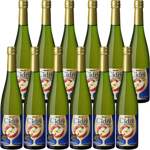メルシャン おいしい酸化防止剤無添加ワイン シードルドライ 500ml×12本 u-yu