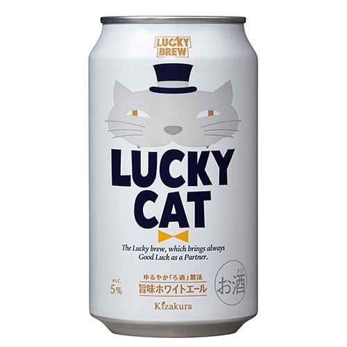 黄桜 ラッキーキャット 350ml×24本 2ケース（48本） ハーブ・スパイスビール ホワイトエール ビール u-yu