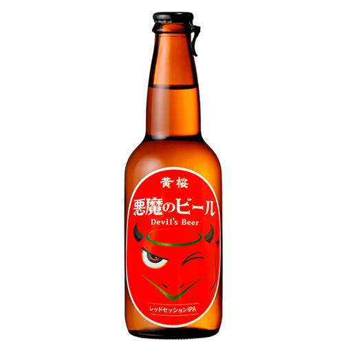 黄桜 悪魔のビール 赤 レッドセッションIPA 瓶 330ml×12本 ケース u-yu