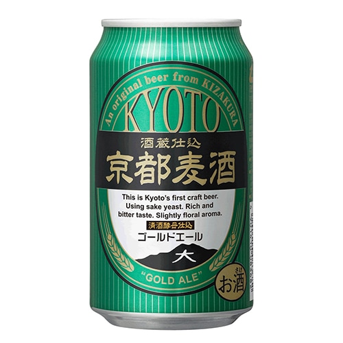 黄桜 京都麦酒 ゴールドエール 350ml×24本 2ケース（48本） クラフトビール u-yu